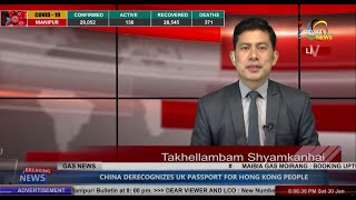 Download lagu Impact News Manipuri Bulletin 30 JANUARY 2021 mp3 Download lagu Impact News Manipuri Bulletin 30 JANUARY 2021 mp3