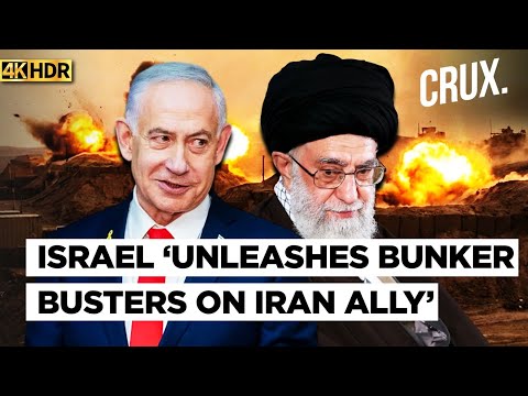On Cam: Israel ‘Drops Bunker Busting Bombs On Iran Ally’, ‘Kills Hezbollah Artillery Chief’ | US |4K
