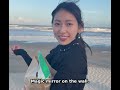 Uemura Akari Offers You An Apple