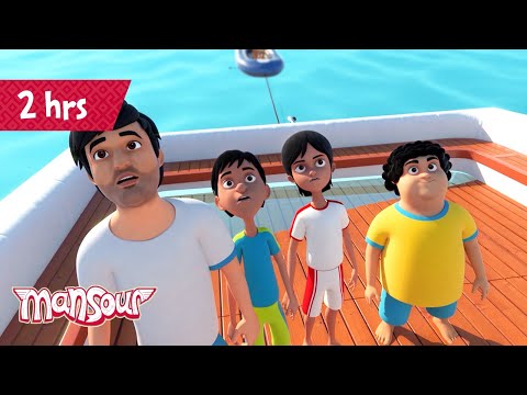 Join The Fun P9 🍋 | 2 Hours 🕐 | The Adventures of Mansour ✨