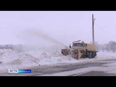    Региональная трасса Элиста-Арзгир будет открыта уже к завтрашнему утру   