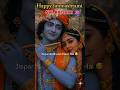 Happy Janmashtami Whatsapp Status 2025 Krishna Janmashtami Lord Krishna Shorts Janmashtami