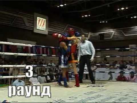 Игорь Любченко - Витсан Чанкхутхон (Таиланд) ЧМ2009