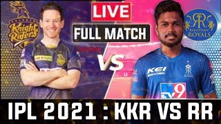🔴 IPL 2021 Live Commentary | KKR vs RR Live Score 2021 | Live Cricket Match Today - Cric Tele