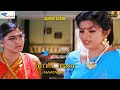 மொதல்ல பொண்டாடினா என்னன்னு தெரிஞ்சி�