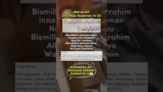 Download lagu Doa Nabi Sulaiman As Menundukkan Raja Jin Dengan Izin Allah mp3 Download lagu Doa Nabi Sulaiman As Menundukkan Raja Jin Dengan Izin Allah mp3