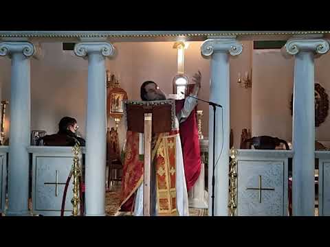 Τι με λέγεις αγαθόν;