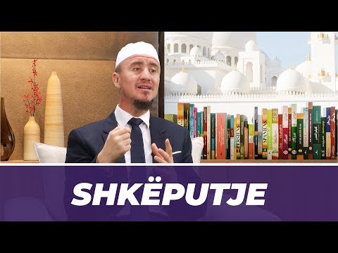 Rinia dhe ndryshimi - Hoxhë Ahmed Kalaja