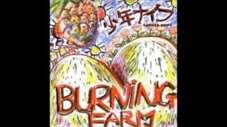 Shonen Knife &quot;Parallel Woman&quot;