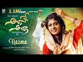 Allahe Allaha Love Song Introducing Nazma Bullet Bandi Laxman Ramu Tony Kick Madeen SK