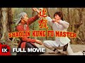 Shaolin Kung Fu Master 1978 MARTIAL ARTS MOVIE Kuan Chun Chi Kuan Hsiung Wang Don Wong