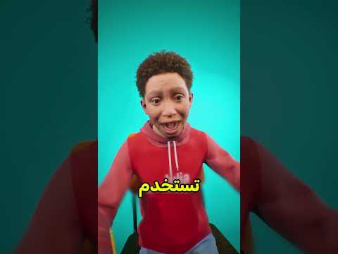 لهذا السبب تحصل ذيك البقايا الرمادية من الممحاة 😰 #shortvideos