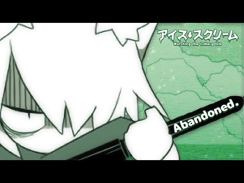 Ice Scream: Funamusea's Released Yet Unfinished Game