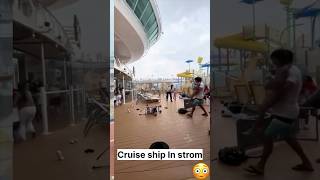 When strom hits ship 🚢💀 #ship #cruiseship  #roughsea #viralshort #sailingtwins