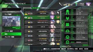 負ける度にビンタ