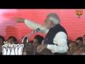 BJP Thought Vs Congress Thought