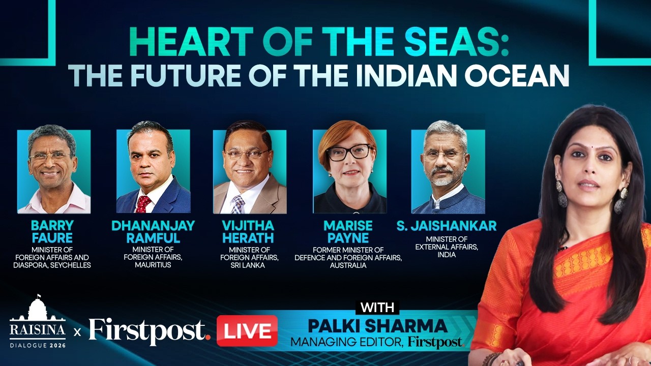 LIVE| Securing Indian Ocean: Cooperation & Competition |Palki Sharma |S Jaishankar |Raisina Dialogue