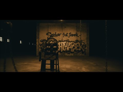 SASCHAR X SAMEK - MACHTHABER (prod. by PVSC)