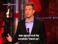 Roast Charlie Sheen Anthony Jeselnik