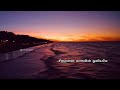 சொர்க்கத்தின் வாசற்படி What S App Status Tamil Lyrics Stat