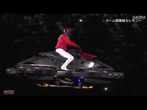 Japan’s Tsuyoshi Shinjo made his managerial debut by flying in on a hovercraft.