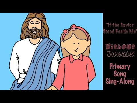 Thumbnail for If The Savior Stood Beside Me video