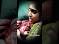 Ajith Shalini Pain Of Love Amarkalam Viral Trending