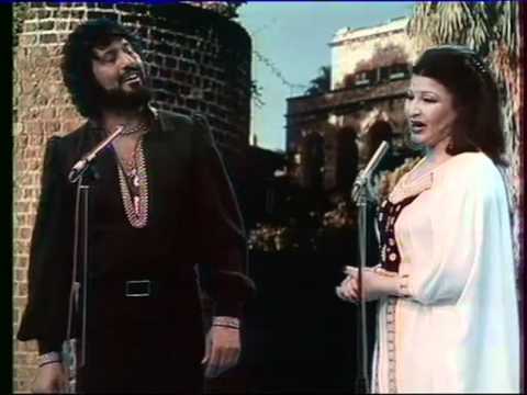 Duo Zafri  (Miriam Zafri) - Ma Yafim Haleilot מה יפים הלילות (France, 1979) צמד צפרי