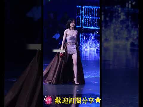 孙千 获尖叫之夜 年度突破演员 亮片抹胸拖尾裙 腿身比例好绝 #星聞八爪娛
