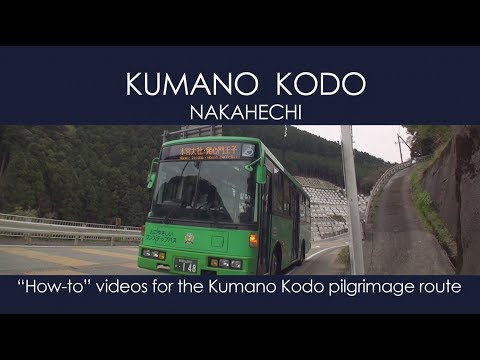How to Ride a Public Bus:  Kumano Kodo How-to Series