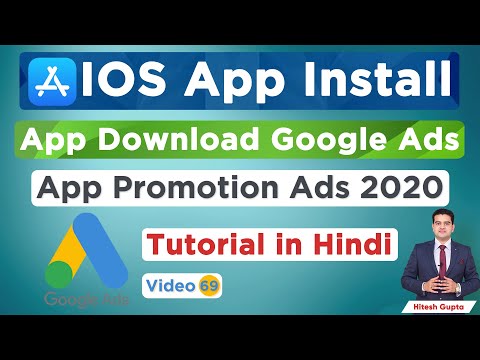 Google Ads Tutorial 2020 Google Ads Complete Course In Hindi Google Advertising Course