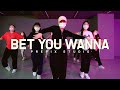 BLACKPINK - Bet You Wanna | LIL YEAH choreography