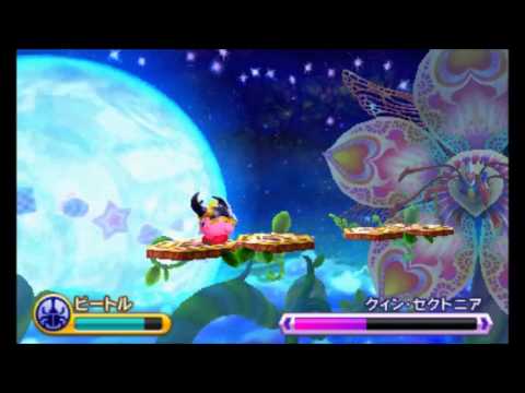 Kirby: Triple Deluxe - 100% Walkthrough - Eternal Dreamland