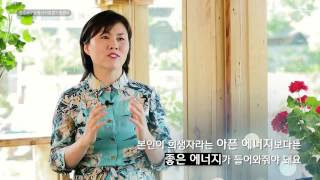 중독자회복 가종동영상(3강 2부 공동의존에서 벗어나는 길잡이 )