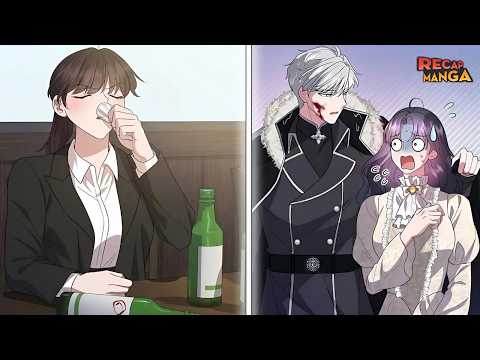 She Is Just An Ordinary Worker, But When She Wakes Up, Her Family Has Sold Her To A Tyrant