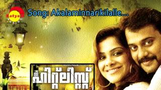 Akalaminnarikilalle - The Hit List