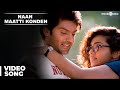 Naan Maatti Konden Video Song Bangalore Naatkal Arya Parvathy Gopi Sunder