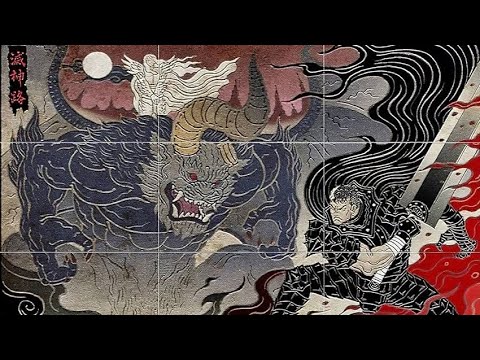 Strychnia(Pantera) - Slaughtered (BERSERK AMV)