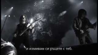 Iced Earth - A Question of Heaven - превод/translation
