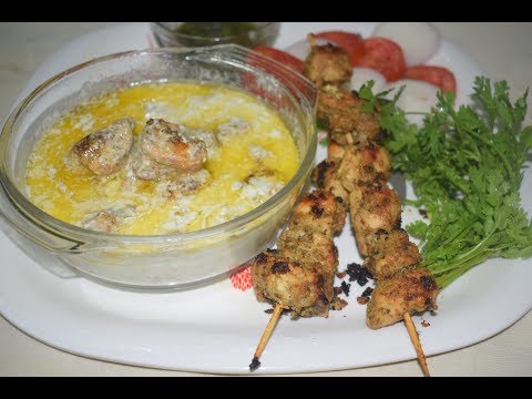 Chicken Tikka with White Gravy | Jama Masjid's Famous Dish | By Yasmin Huma Khan Video
