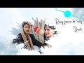 Rakshabandhan New Status Rakshabandhan New Styles Status Rakshabandhan Status Video