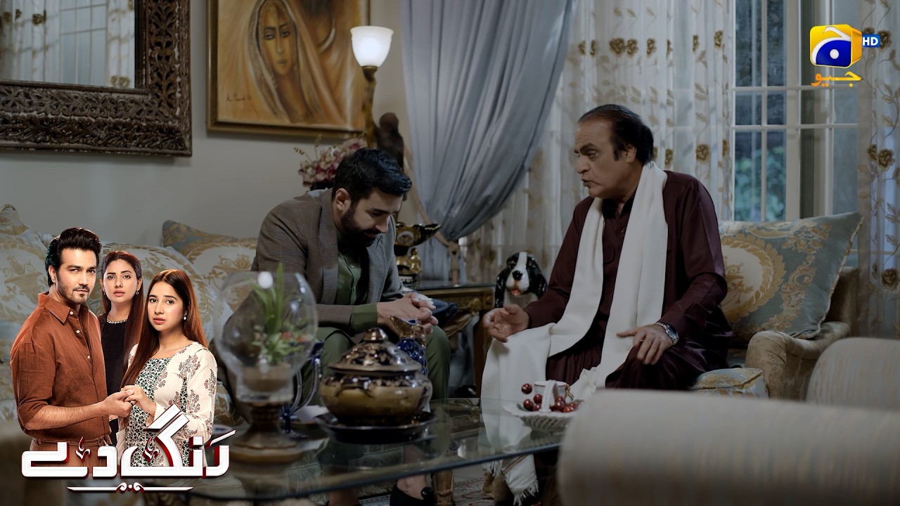 Aurat Ki Zindagi Mein Mard Ka Hona Zaroori Hai || Rang De || Har Pal Geo