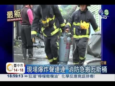 鐵皮屋大火球 住戶護家要衝火場