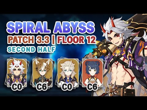 C0 Itto Triple Geo Team | Genshin Impact 3.3 Spiral Abyss Floor 12 Second Half
