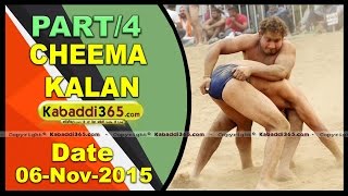(1) Cheema Kalan (Nurmahal) Shinj Mela 6 Nov 2015