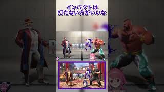 【にじさんじ】笹木咲、大会本番でインパクトを返す《笹木咲/社築/長尾景/ローレン・イロアス/ソフィア・ヴァレンタイン》【切り抜き】