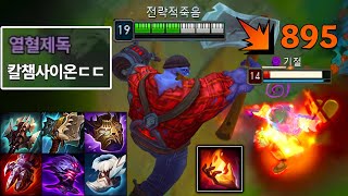 유튜브 썸네일