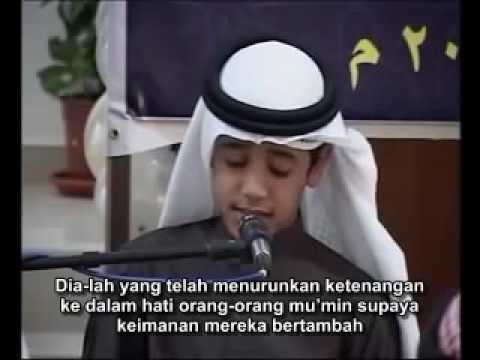 Surat Al Fath - Muhammad Taha Al Junayd