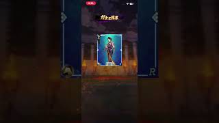 『真 戦国炎舞』7/13 7月 毎日無料 ガチャ#13