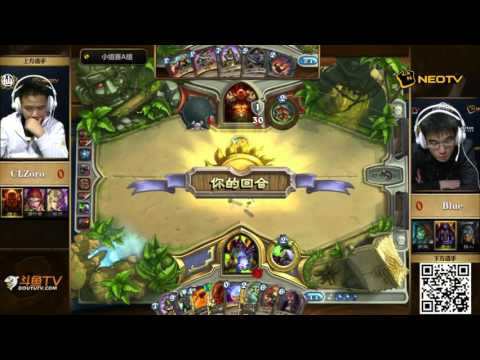 Zoro vs Blue - Celestial Invitational #1: Group A